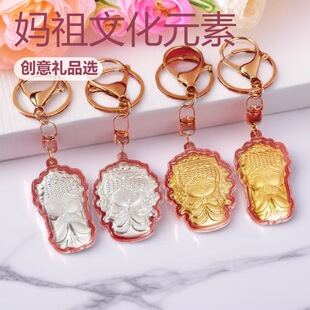 �𲭿�ͨQ�拌�����耳׿�̨�����սY������YƷ�����Y���l