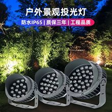 led܇݆���՘��Ͷ���RGB�߲���������Ͷ���������{�ⳬ��