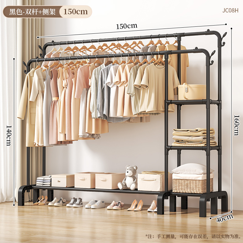 JC08H-더블폴+사이드프레임 150 블랙