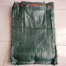 厂家直供 蚕豆网袋 62/90网袋 蔬菜运输包装袋 厂家预订支持来