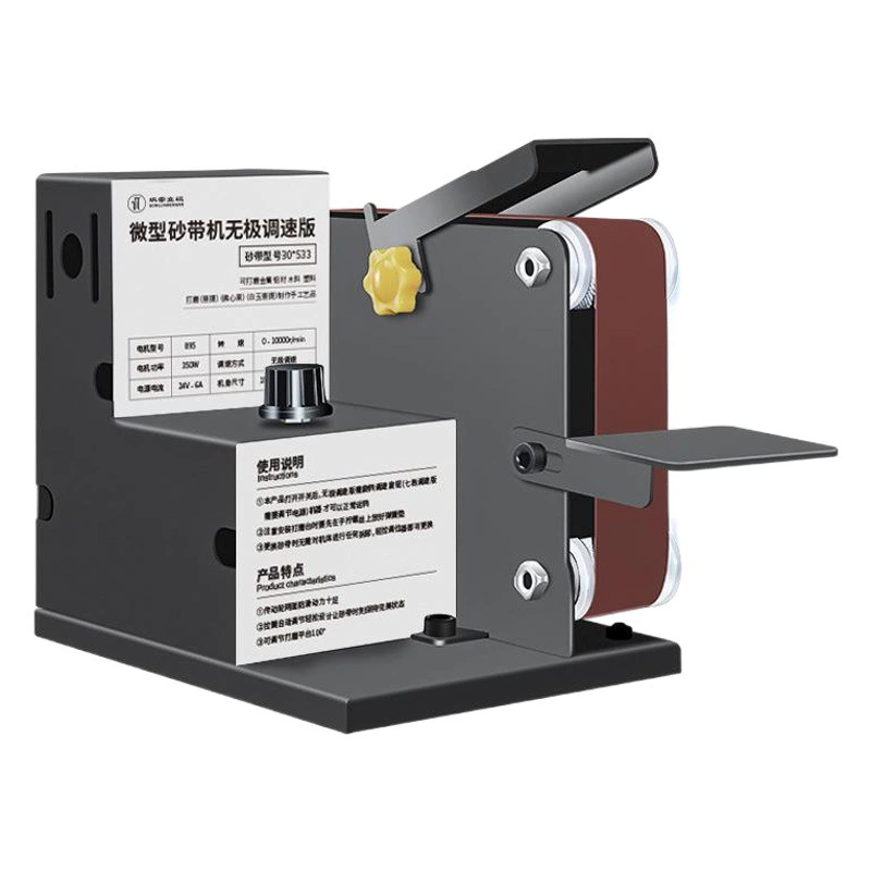 Миниатюрный мини-Электрический ленточный шлифовальный станок DIY полировальный станок шлифовальный станок с фиксированным углом заточки Настольный