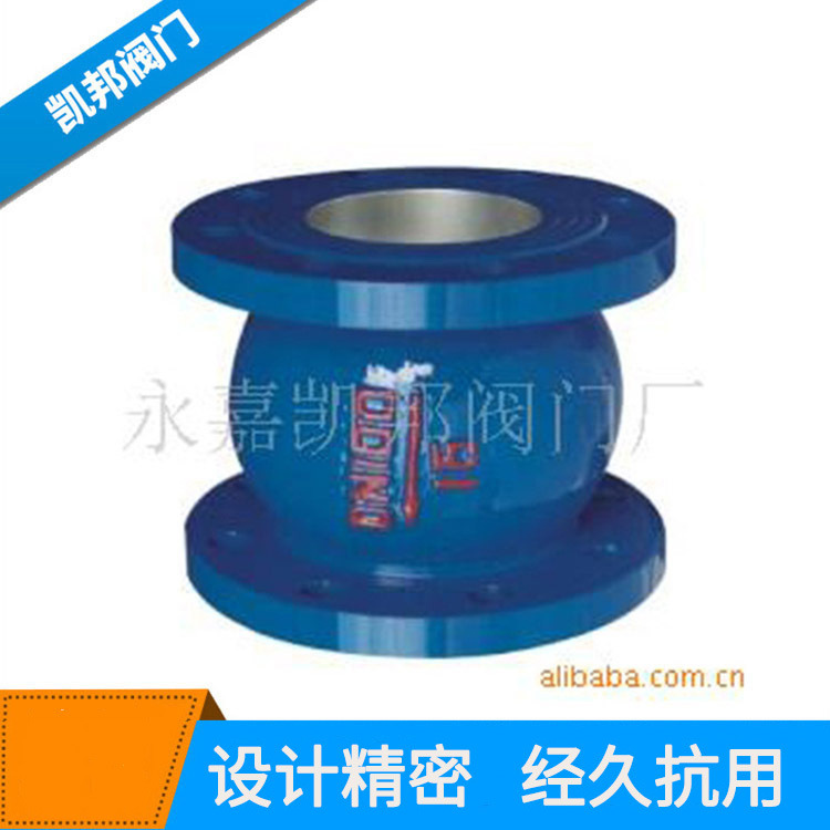 厂家供应铸钢法兰止回阀 (B型)消声止回阀 耐疲劳双向防倒流阀