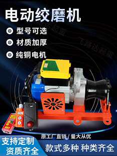 늄ӽgĥ�C��|�����C��yʽ����늽gĥ�C220v�g�PС�ͽgĥ�C�S��