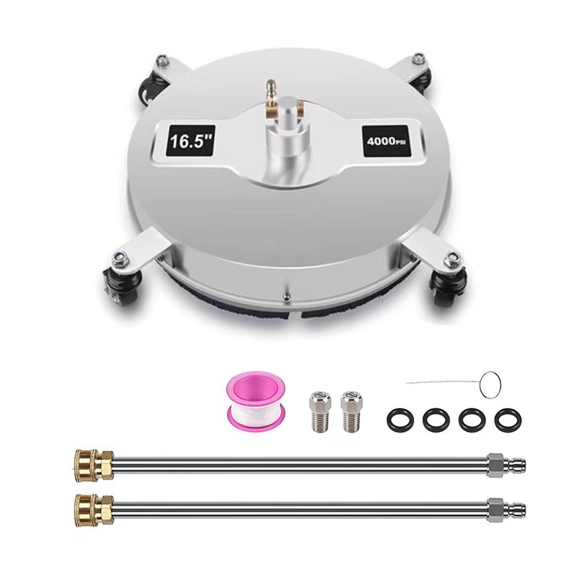 16.5英寸不锈钢洗地盘高压清洗机1/4快插洗地洗地器表面清洁器