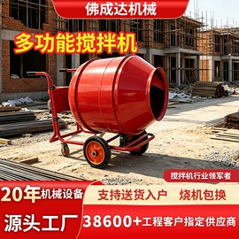 混凝土机械;其他工程机械;工程建筑机械