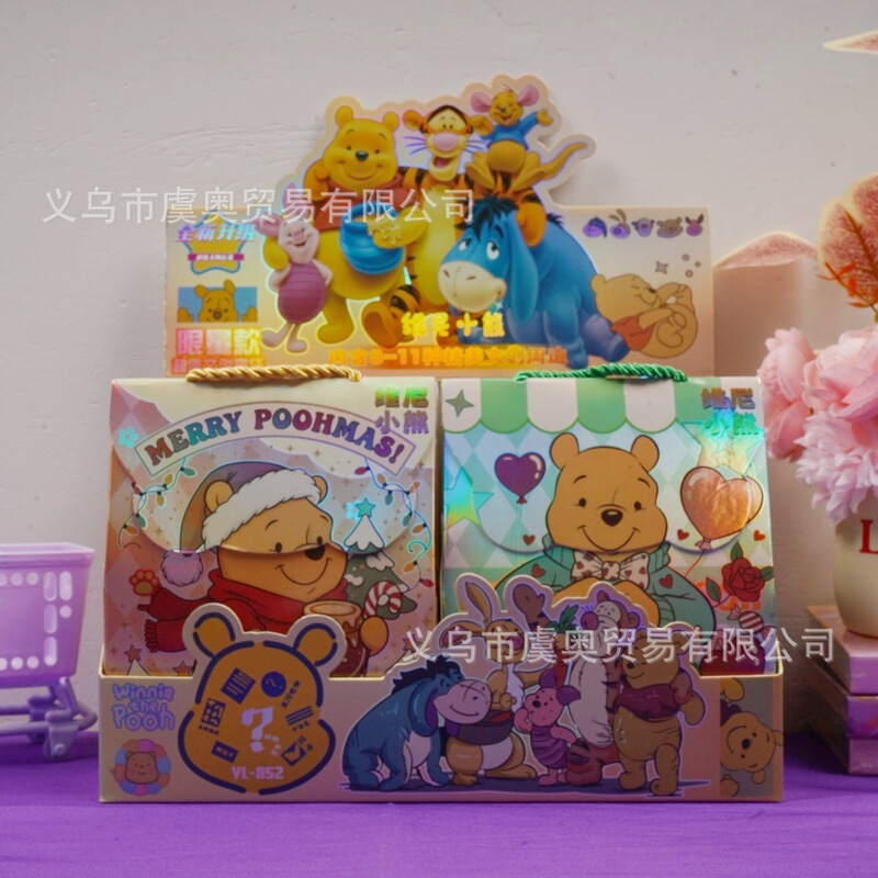Foreign Trade Winnie the Pooh Cultural and Creative Blind Bag Merchandise Cartoon Cute Badges Gel Pens Postcards Stationery Set Foreign Trade Winnie the Pooh Cultural and Creative Blind Bag Merchandise Cartoon Cute Badges Gel Pens Postcards Stationery Set