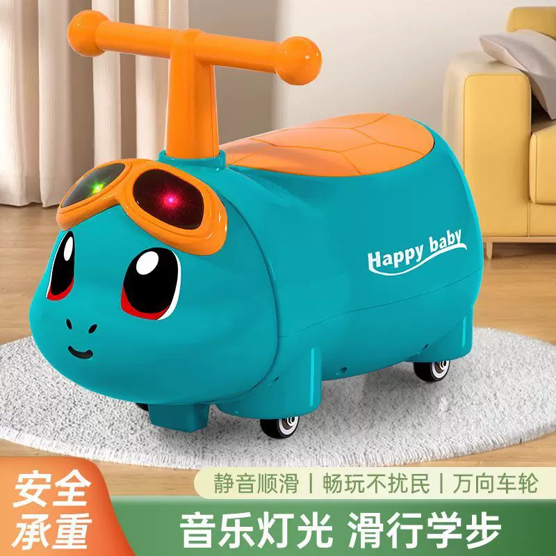 Детский вертящийся самокат Fortune Little Turtle - тихий вращающийся самокат для малышей, игрушка против перекидывания