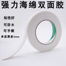 ĭzpzdzzճk3mm񺣹BL3PEz