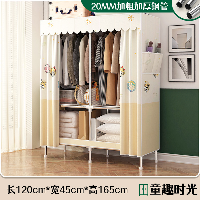 Armario sencillo para dormitorio en casa, armario de tela resistente y duradero para viviendas de alquiler, almacenamiento de ropa colgante, armario de almacenamiento multifuncional. image 14