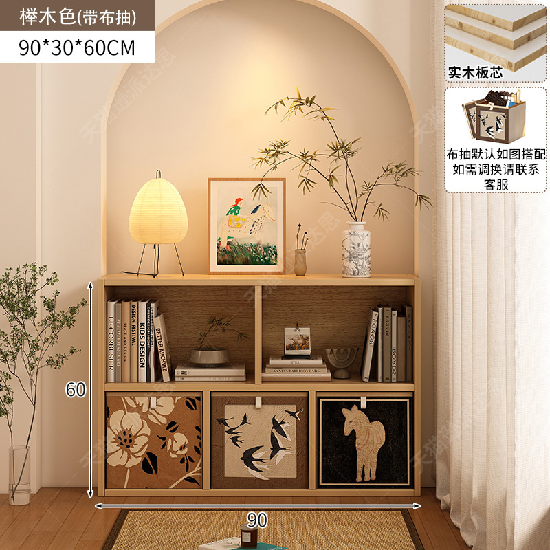 中古风实木书柜书架落地置物架客厅家用收纳柜子储物格子柜展示柜|undefined