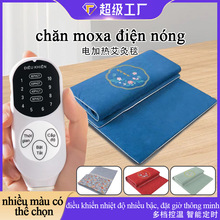 늼ӟᰬ�ĉ|���ݰ����������QԽ�ϰ��q��ů�����羳��؛����̺