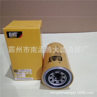 柴油滤芯 399-1442 4T-6788 1R-0750 093-7521 工程机械三滤-阿里巴巴