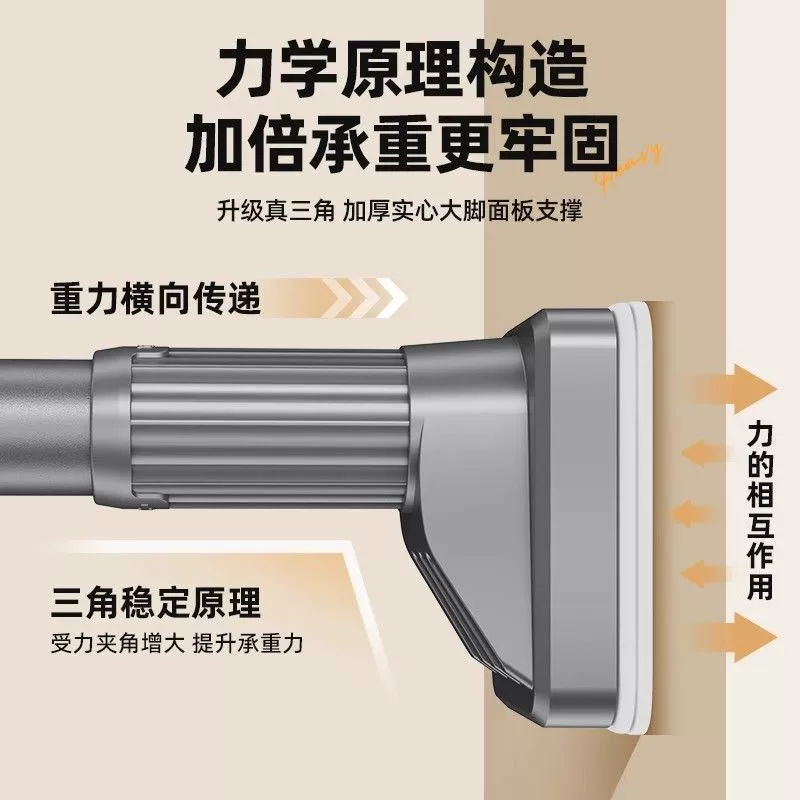 Экспортировано в Германию, установка одежды сушильная стержень безdrilling? installation-free clothes drying rod, без отверстий телескопический стержень, стальная нержавеющая ванная подвесная шторка для душа шторка Zhao Zhiwu