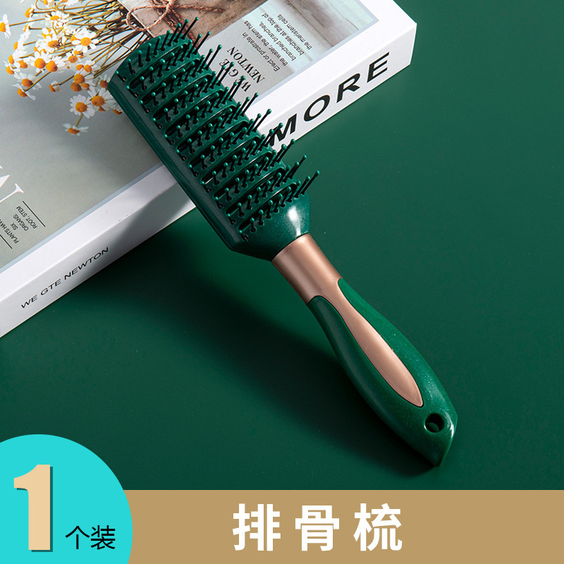 家庭用ヘアカーラーコーム、男女兼用エアクッションマッサージコーム、骨型コーム、インナーバウンドスタイリング、ヘアスタイリング用円筒型ローラーコーム|undefined