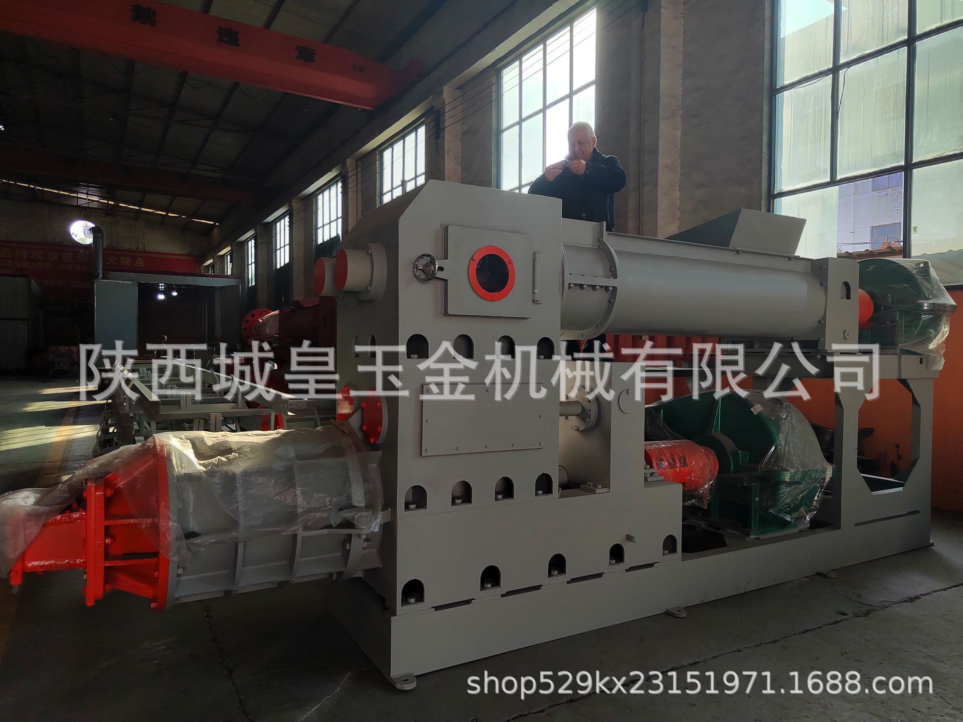 34f29e860cfbb29476ad974646baf0