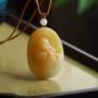新疆天然工艺品吊坠俄料