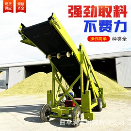 畜牧养殖机械;饲料加工设备;搅拌机