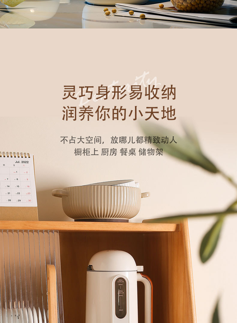 M7白色详情_19.jpg