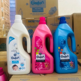 Super Concentrated Fabric Softener 1.8L/1800Ml Produced in Thailand and Vietnam, Comfort Fragrance, Color Protection, Soft and Smooth