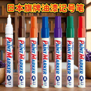 �ձ�����ek-400xf����P�����價P�g��Partline400xf�a��2.3mm