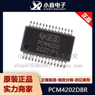 ȫ��ԭ�b��Ʒ PCM4202DBR PCM4202 SSOP-28 ���wģ���D�Q��оƬ