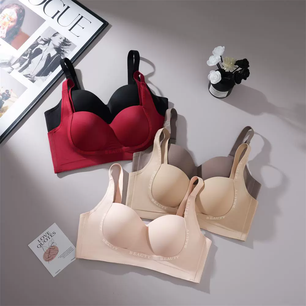 无痕内衣小胸显大收副乳聚拢无钢圈文胸防下垂平胸内衣调整型上托