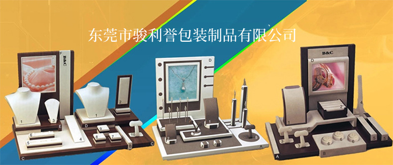 O1CN01KF0yVZ1gsH6VoqhbQ_!!2215526214197-0-cib.jpg?__r__=1678243534967