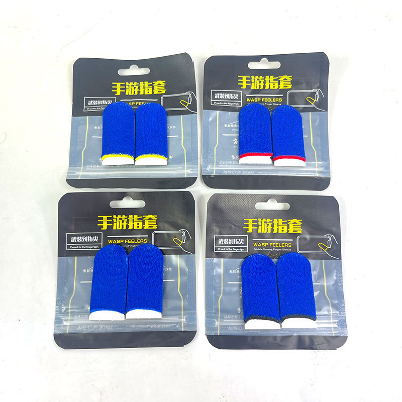 탄소 섬유 블루 모델 [임의 가장자리]