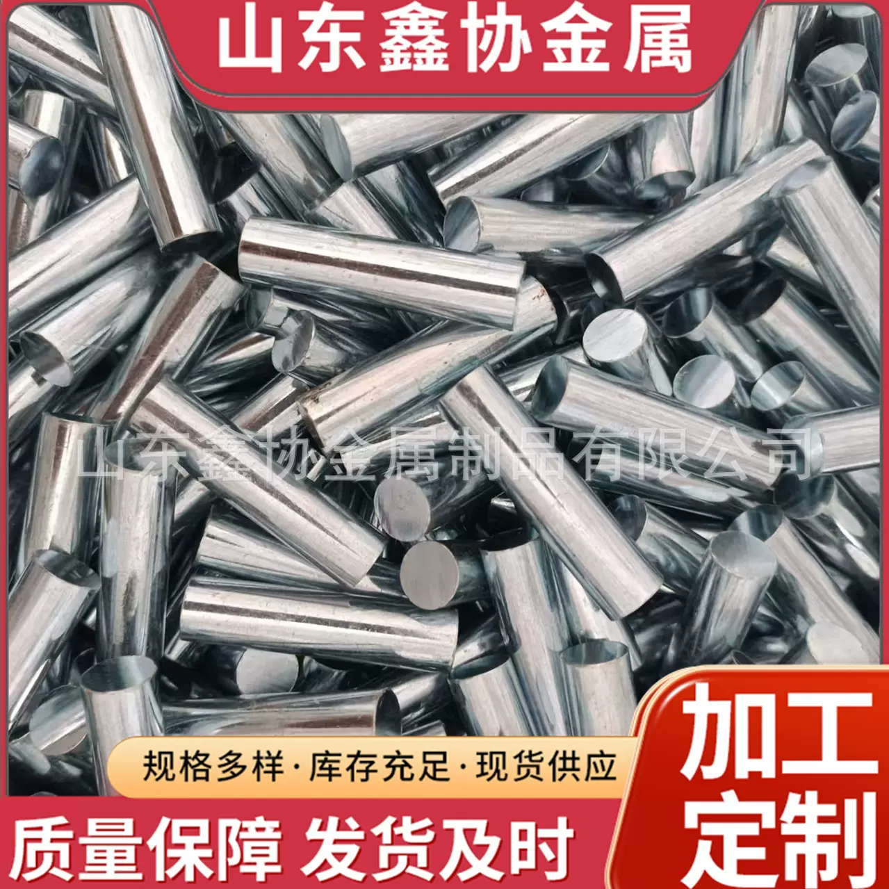 配重块 配重物件 加重铁冲压电子配重承重铁冲压各种尺寸规格齐全