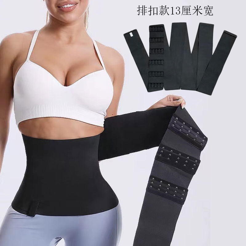 Cross-border wholesale supply of magic sports widening girdle fitness girdle webbing rubber elastic girdle