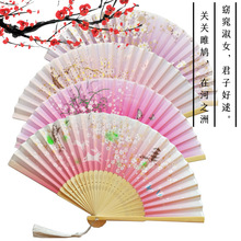现货扇子蝶恋花系列 跨境款 单面丝绸布扇子二青骨冲 11花色可选