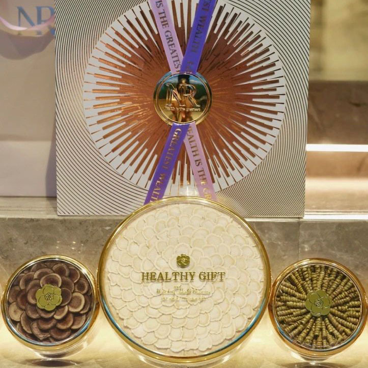 American Ginseng Gift Box Xi Yang Shen 200g Ready-to-Eat Herbal Wellness Gift for Parents and Elders key features