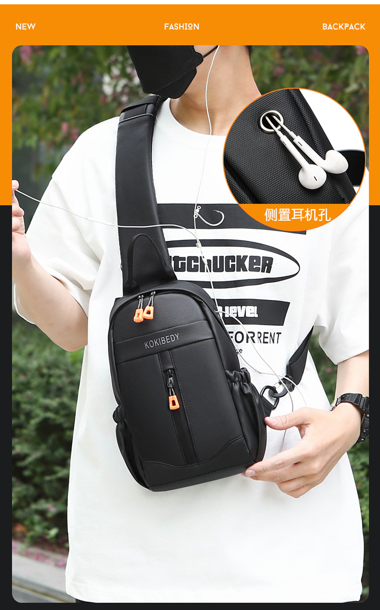 Business bag, multi-functional men's bag, trendy brand men's chest bag, water-resistant crossbody bag, casual single-shoulder backpack, fashionable cross-border Application Scenario