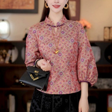 2025早秋新中式国风年轻款提花立领衬衫女减龄唐装上衣