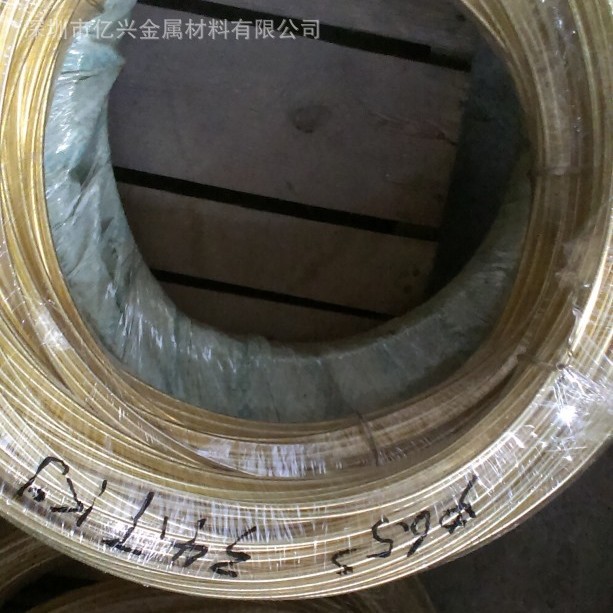 环保黄铜线 批发零售黄铜线 Φ6.5mm 线直径范围0.1~15