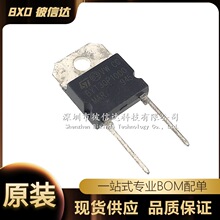 BYT30P-1000 BYT30P1000 ֱ����O�� 30A1000V ��֏������� �F؛
