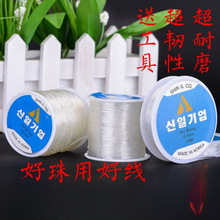 �n��ԭ�b�M�ڏ������~���A��͸��ˮ����ˮ�����鏗��������