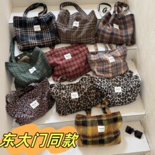 2025�¿�ë�����ذ���������y�߼��ﶬ������μ���ٴ��n��Ů��