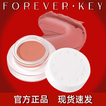 ForeverKey������������ٷ��콢��Ů�¿���ױ��Ȼ�߹���������