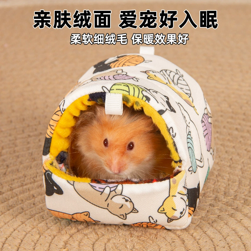 Гнездо хомяка летнее дышащее спальное гнездо золотого медведя Морская свинка поставки хомяка попугай птичье гнездо трансграничный дом хомяка