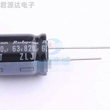 63ZLJ820M16X20820uF 63V늽