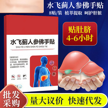 ��۴�ș����ˮ�w�E�˅������N��Ě�N�����N�����N�ؾ��N�����N��