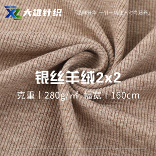���l�y�z��q2x2 �����l�ߏ��½q�� 280g�ﶬ��ů�´��ѝ�b����