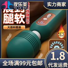 혷W_Ůav ӟ@׃lӰĦȤƷŮl