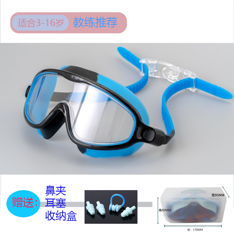 검은 색과 파란색 코 클립 귀마개