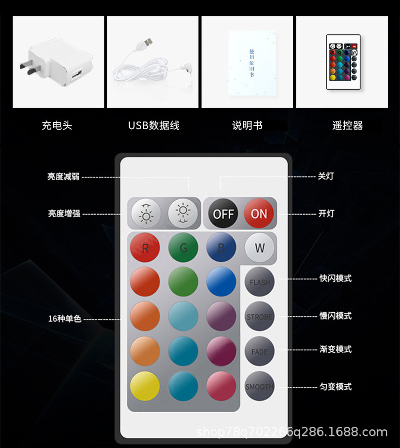 发光立方体_12.jpg