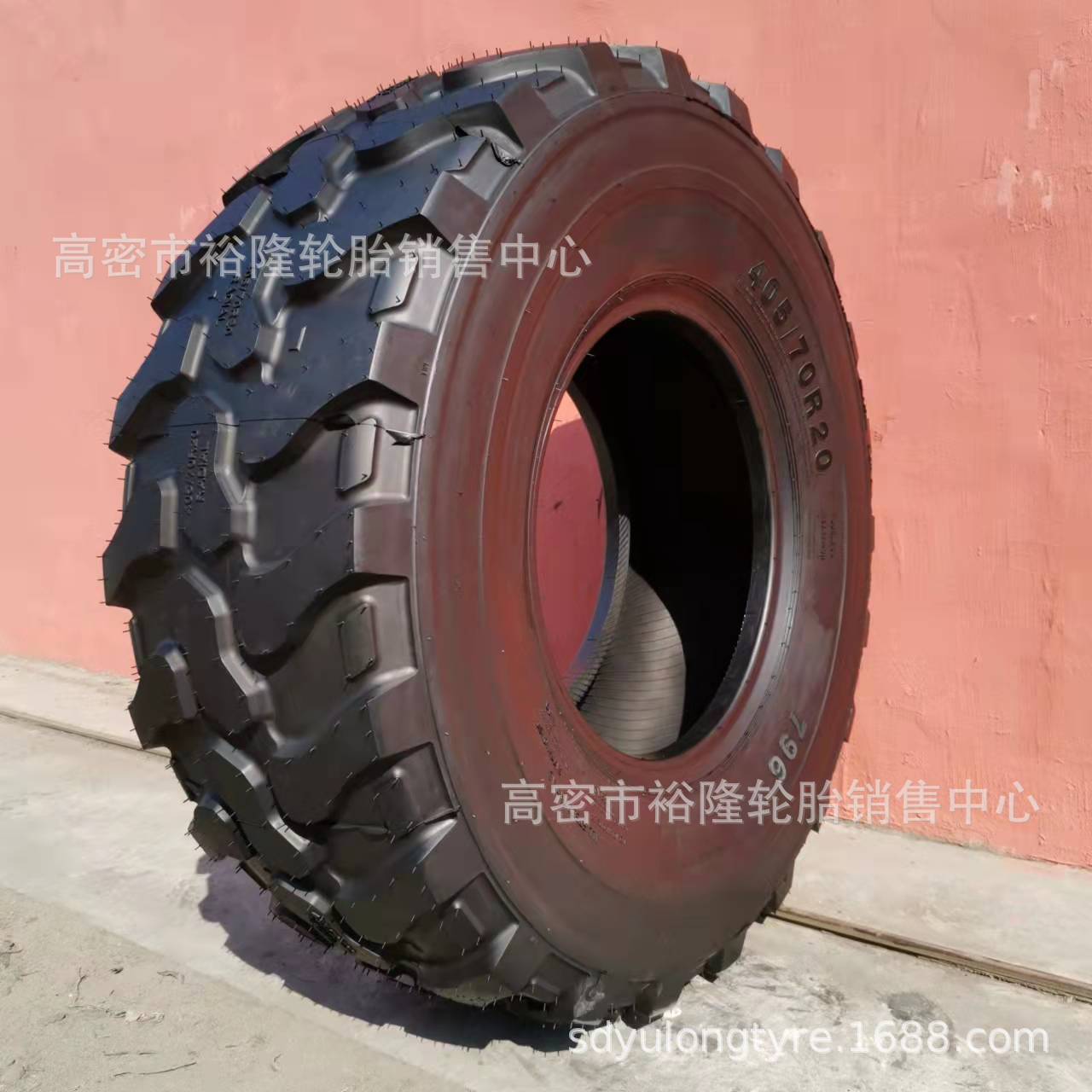 405/70R20搅拌机真空胎16/70R20 工程装载机钢丝轮胎 越野花纹