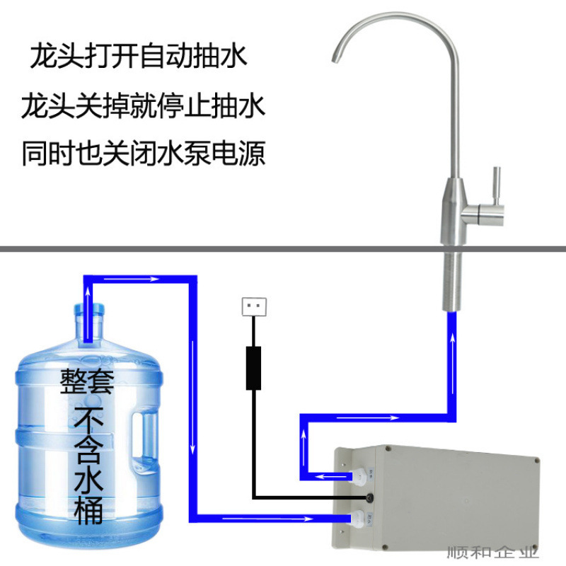 Bottled Water Pump Faucet Hand Washing to Kitchen Automatic Water Supply Rv Electric Water Pump