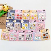 硅膠卡通任天堂Switch Pro手柄搖桿搖桿套 NS pro PS5 PS4搖桿帽