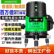 �G��ˮƽ�x�t�⾀����ƽˮ�x2��3��5���߾����ԄӴ��{���҃���